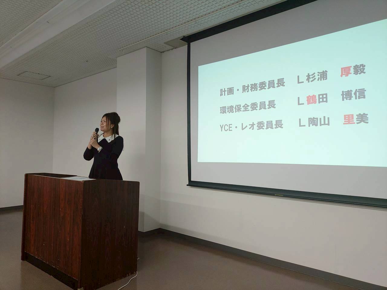 �A�N�e�r�e�B